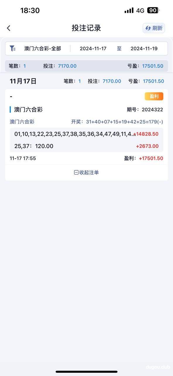 南宫体育,提现不到账