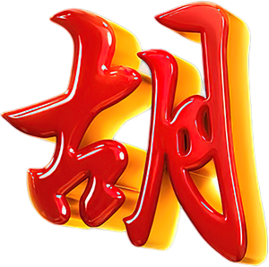 社区赞助商广告