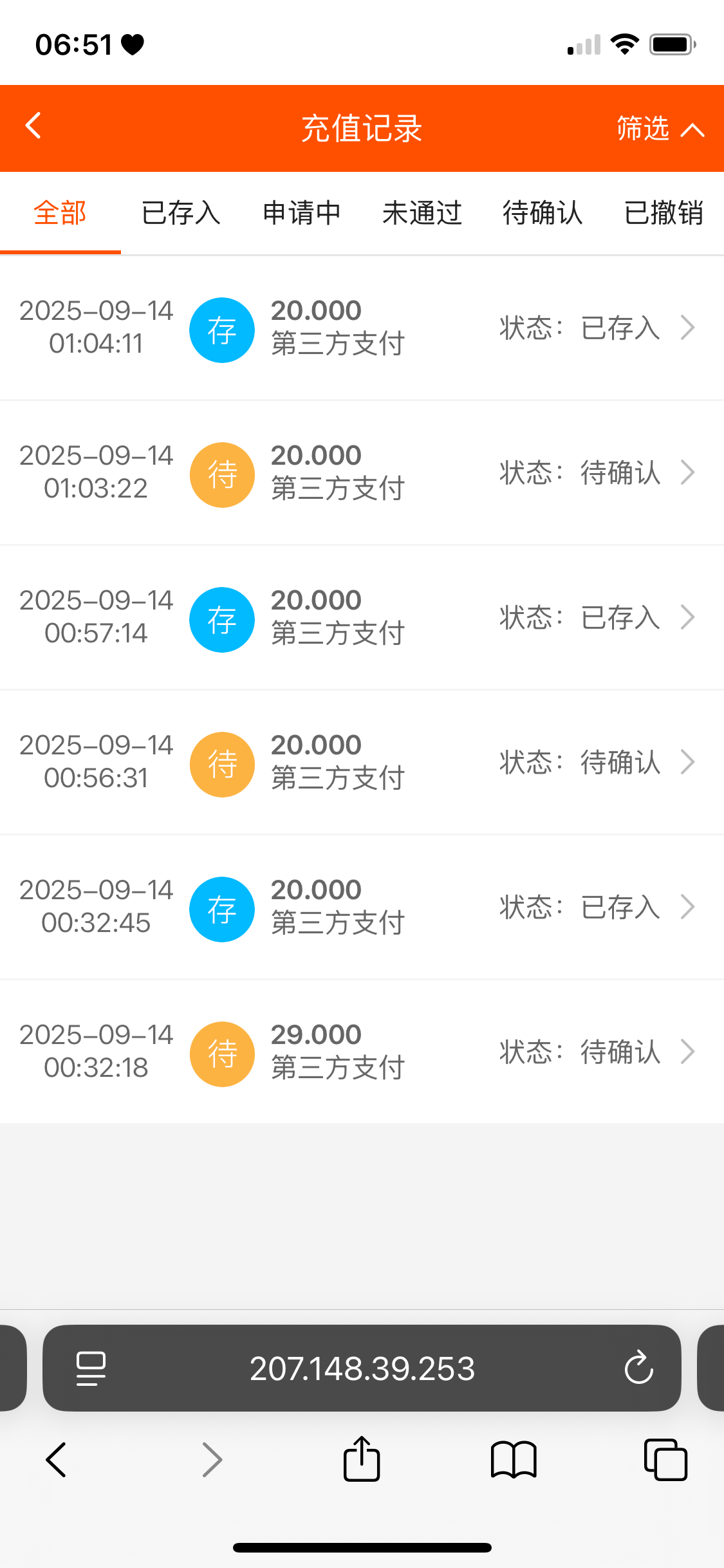 大发娱乐黑你们看图不想说