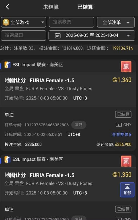 曝光九游黑平台,玩电竞说违规,公司要不直接标注该游戏项目仅供娱乐