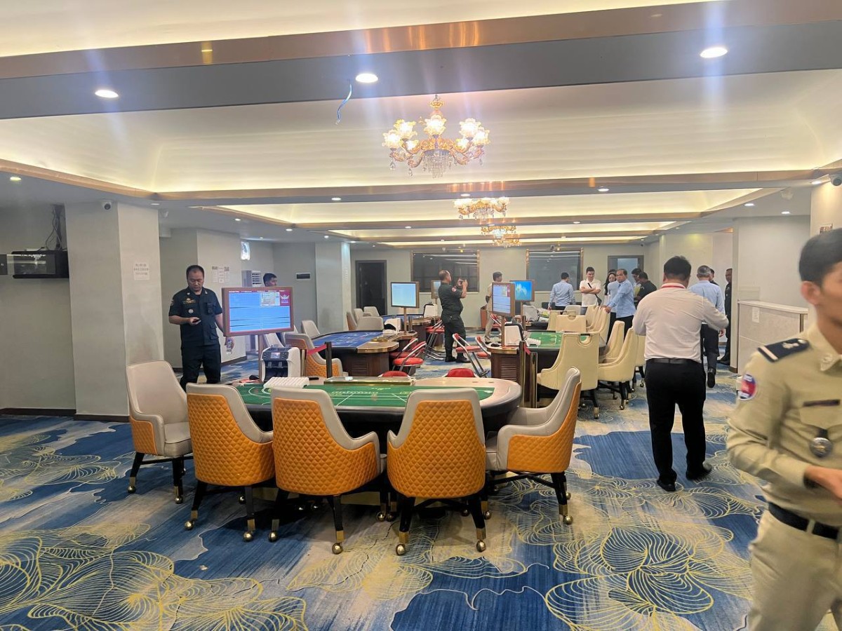 柬埔寨新闻 西港金贝等4赌场涉诈被吊销执照
